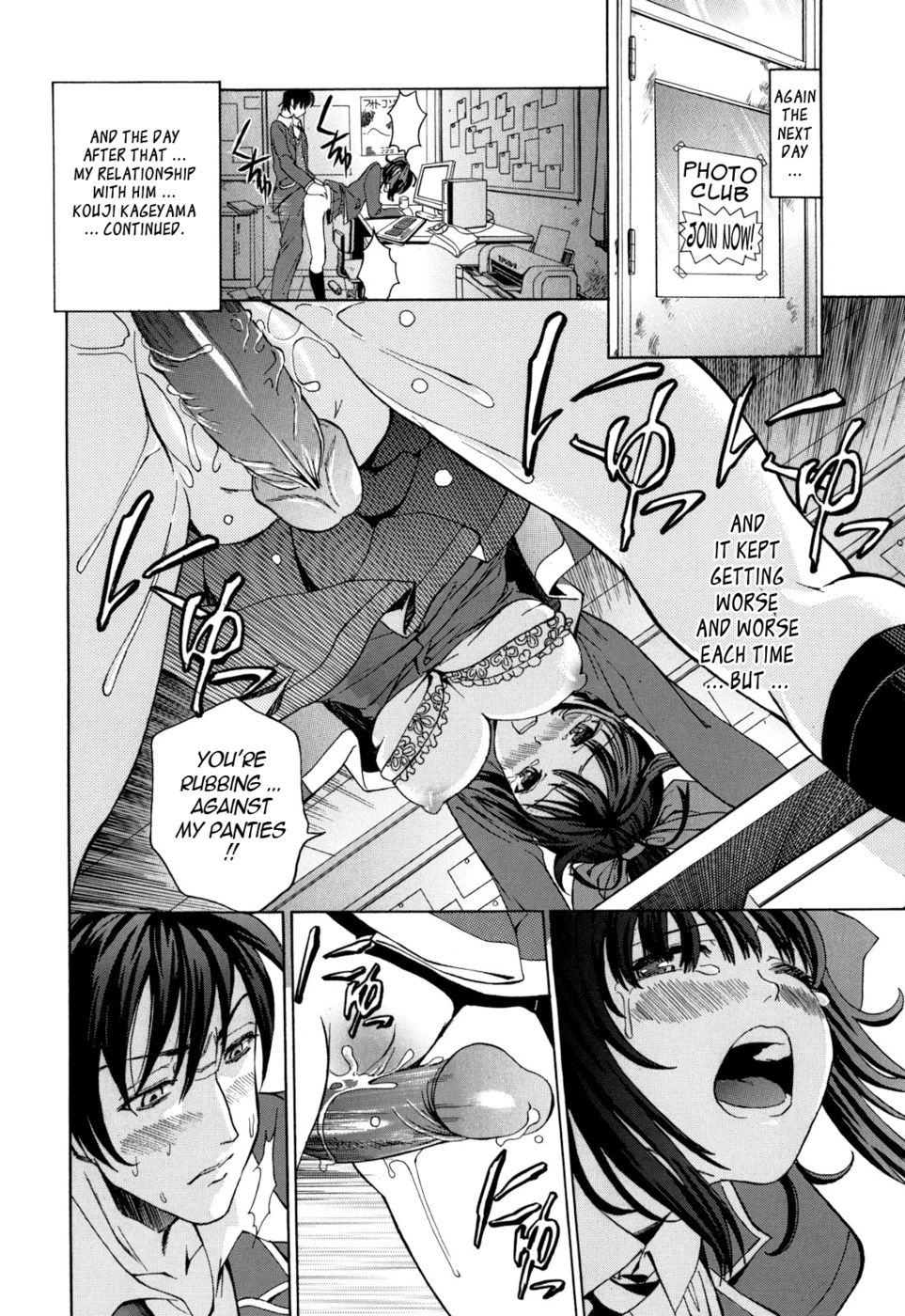 Hentai Manga Comic-Are You Satisfied Now ?-Read-96